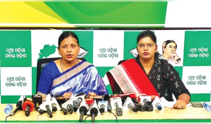 ଅପାରଗ ପୋଲିସର ବିନା ତଦନ୍ତରେ କାର୍ଯ୍ୟାନୁଷ୍ଠାନ ଯୋଗୁ ଥାନାକୁ ଯିବାକୁ ଡରିଲେଣି ଲୋକେ: ବିଜେଡି