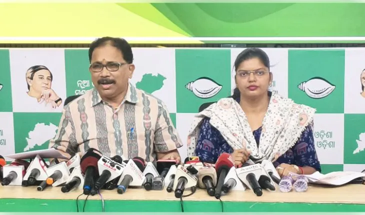 ଓଡିଶାରେ ଆଇନର ଶାସନ ନାହିଁ, ଜଙ୍ଗଲରାଜ ଚାଲିଛି : ବିଜେଡି