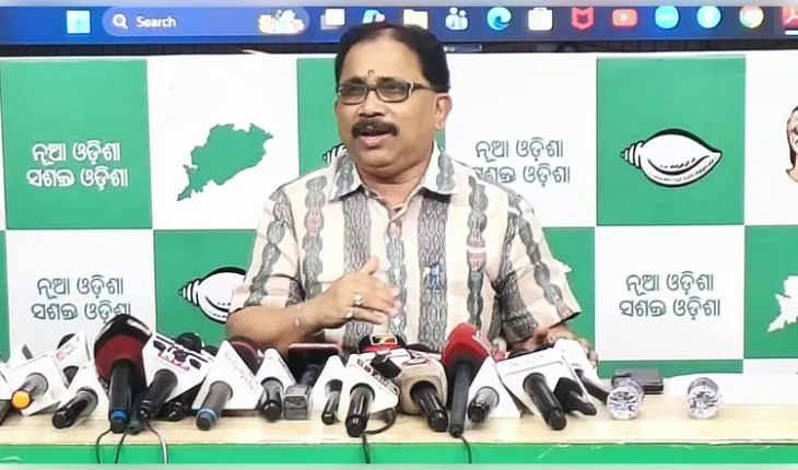 ଫାଇନ ଆଦାୟ ନାଁରେ ଜନତାଙ୍କ ଠାରୁ ଜିଜିଆ କର ଆଦାୟ କରୁଛନ୍ତି ସରକାର: ବିଜେଡି 