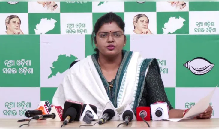 ସୌମ୍ୟାଶ୍ରୀ ପରିବାରକୁ ବିଜେପି ଧୋକା ଦେଇଛି: ବିଜେଡି