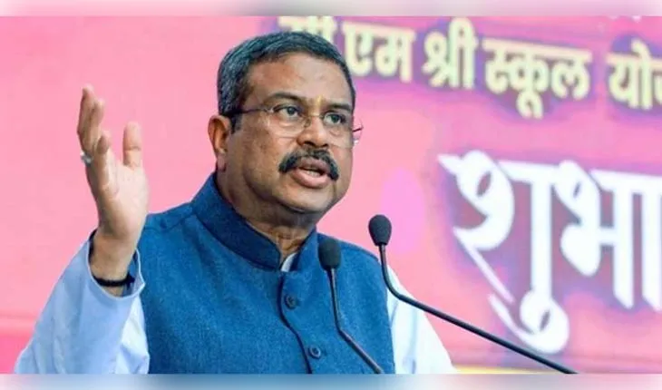 ସିବିଏସ୍ଇ ଓଏସଏମ୍ (OSM) ତ୍ରୁଟି ପାଇଁ ନିଜକୁ ଦାୟୀ କଲେ କେନ୍ଦ୍ର ଶିକ୍ଷାମନ୍ତ୍ରୀ ଧର୍ମେନ୍ଦ୍ର ପ୍ରଧାନ; ସୁଧାର ପାଇଁ ଆରମ୍ଭ ହେଲା ପଦକ୍ଷେପ