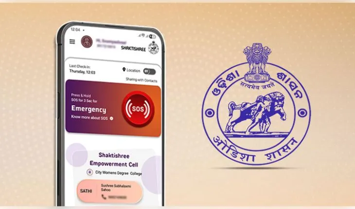 ଛାତ୍ରୀଙ୍କୁ ୨୪ ଘଣ୍ଟିଆ ସୁରକ୍ଷା ଦେବ ‘ଶକ୍ତିଶ୍ରୀ’ ଆପ୍, ମୋବାଇଲ୍‌ରେ ଇନଷ୍ଟଲ କରିବାକୁ ଉଚ୍ଚଶିକ୍ଷା ବିଭାଗର ପରାମର୍ଶ