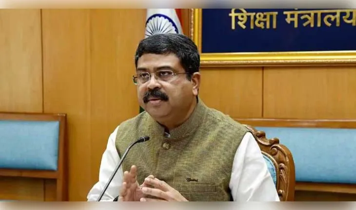 ଆସନ୍ତା ବର୍ଷଠାରୁ ଅନଲାଇନ୍‌ରେ ହେବ ନିଟ୍ (NEET) ପରୀକ୍ଷା, ରହିବନି ଓଏମ୍‌ଆର୍ (OMR) ସିଟ୍: କେନ୍ଦ୍ର ଶିକ୍ଷା ମନ୍ତ୍ରୀ ଧର୍ମେନ୍ଦ୍ର ପ୍ରଧାନ