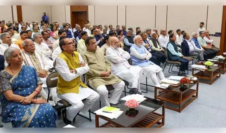 ଆମେରିକା-ଇରାନ ଯୁଦ୍ଧର ପ୍ରଭାବ: ମନ୍ତ୍ରୀମାନଙ୍କୁ ପ୍ରଧାନମନ୍ତ୍ରୀ ମୋଦୀଙ୍କ ୩ଟି ଗୁରୁତ୍ୱପୂର୍ଣ୍ଣ ବାର୍ତ୍ତା
