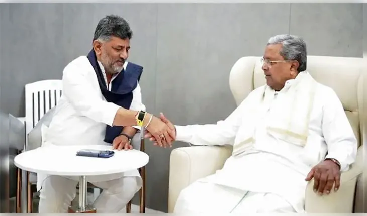 କର୍ଣ୍ଣାଟକ ରାଜନୀତିରେ ବଡ଼ ପରିବର୍ତ୍ତନ: ମୁଖ୍ୟମନ୍ତ୍ରୀ ପଦରୁ ସିଦ୍ଦରମୈୟାଙ୍କ ଇସ୍ତଫା, ଡି.କେ ଶିବକୁମାର ହେବେ ନୂଆ ମୁଖ୍ୟମନ୍ତ୍ରୀ
