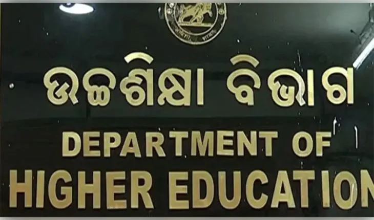 ଛାତ୍ରଛାତ୍ରୀଙ୍କୁ ମିଳୁନି ମୁଖ୍ୟମନ୍ତ୍ରୀ ରିସର୍ଚ୍ଚ ଫେଲୋସିିପ୍‌; ଅଭିଯୋଗ ପରେ ମଧ୍ୟ ବୃତ୍ତିରାଶି ପ୍ରଦାନରେ ବିଳମ୍ବ