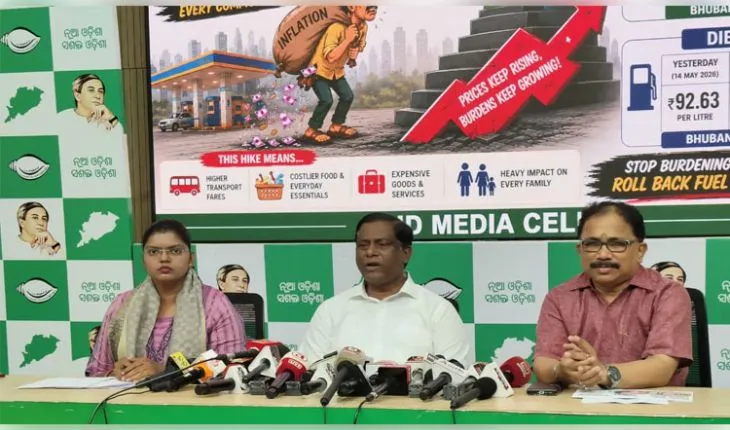 ସାରା ରାଜ୍ୟରେ ତେଲ ସଙ୍କଟ, ଧାଡିରେ ଲୋକେ; ନିଦାବିଷ୍ଣୁ ସାଜିଛି ଯୋଗାଣ ବିଭାଗ: ବିଜେଡି