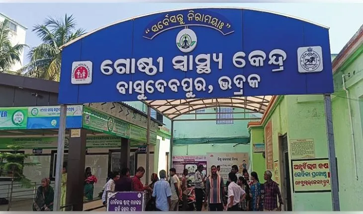 ଘର ଆଗରେ ନିଜ ଦେହରେ କିରୋସିନ ଢାଳି ନିଆଁ ଲଗାଇ ଦେଲେ ମହିଳା 