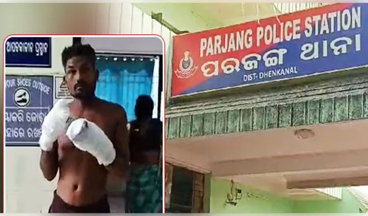 ଜନ୍ତୁ ଶିକାର ପାଇଁ ବୋମା ପ୍ରସ୍ତୁତ ବେଳେ ବିସ୍ଫୋରଣ, ୩ ଗୁରୁତର