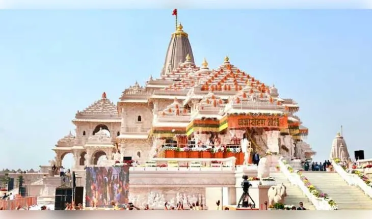 ରାମ ମନ୍ଦିର ଟ୍ରଷ୍ଟକୁ ଆର୍ଥିକ ହିସାବ ମାଗିଲା ପିଏମଓ: ଏସଆଇଟି ତଦନ୍ତର ବାହାନା ଦେଖାଇ ତଥ୍ୟ ଦେବାକୁ ମନା କଲା ଟ୍ରଷ୍ଟ