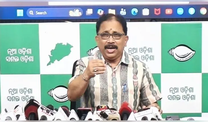 ବିଦ୍ୟାଳୟ ଓ ଗଣଶିକ୍ଷା ବିଭାଗରେ ଶିକ୍ଷକ ପଦୋନ୍ନତି ଦୁର୍ନୀତି ମାମଲା: ପଦୋନ୍ନତି ତାଲିକା ବାତିଲ ଓ ନିର୍ଦ୍ଦେଶକଙ୍କ ନିଲମ୍ୱନ ଦାବି କଲା ବିଜେଡି 