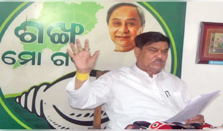 ଖଣି ବିଲ୍‌ କାର୍ଯ୍ୟକାରୀ ହେଲେ ବ୍ୟାପକ କ୍ଷତି ସହିବ ଓଡ଼ିଶା, କ୍ଷୋଭ ପ୍ରକାଶ କଲେ ରଣେନ୍ଦ୍ର