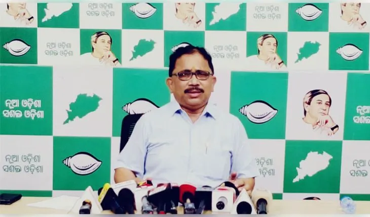 ବିଜେପି ସରକାର ଓଡ଼ିଆ ଶିକ୍ଷା ବ୍ୟବସ୍ଥାକୁ ନଷ୍ଟ କରୁଛି: ବିଜେଡି