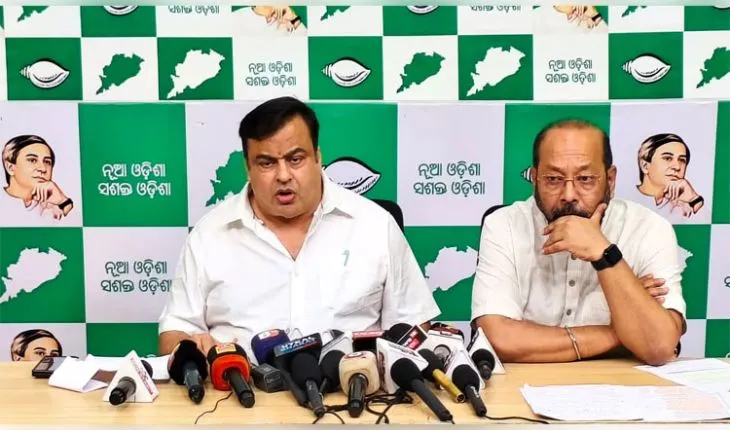 ମହାନଦୀ ଜଳ ବିବାଦ ପ୍ରସଙ୍ଗରେ ବିଜେଡିର କ୍ଷୋଭ: ଛତିଶଗଡ଼ ନିକଟରେ ମୁଣ୍ଡ ବିକିଦେଲେ ଓଡ଼ିଶା ସରକାର