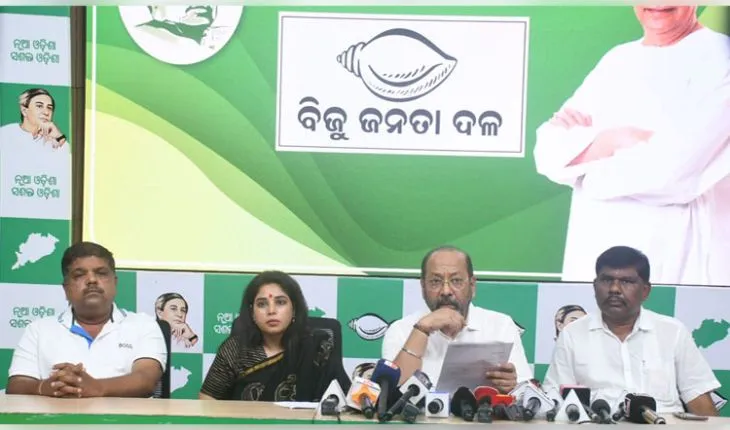 କବିସୂର୍ଯ୍ୟନଗର ହାଜତ ମୃତ୍ୟୁ ଘଟଣାକୁ ନେଇ ବର୍ଷିଲା ବିଜେଡି; ଅଭିଯୁକ୍ତ ପୁଲିସ ଅଧିକାରୀଙ୍କ ବିରୋଧରେ ହତ୍ୟା ମାମଲା ରୁଜୁ ହେଉ