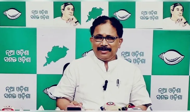 ଓଡ଼ିଆ ଶିକ୍ଷକଙ୍କ ଦରମା ବନ୍ଦ କରି ଓଡ଼ିଆ ଅସ୍ମିତାର ମର୍ଯ୍ୟାଦାହାନୀ କରିଛନ୍ତି ସରକାର: ବିଜେଡି