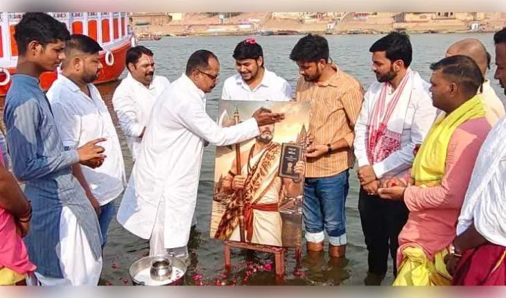 ଗୋଟିଏ ହାତରେ ପର୍ଶୁରାମଙ୍କ ଫାର୍ସା, ଅନ୍ୟ ହାତରେ ସମ୍ବିଧାନ: ରାହୁଲ ଗାନ୍ଧୀଙ୍କ ଜନ୍ମଦିନରେ ବଡ଼ ରାଜନୈତିକ ବାର୍ତ୍ତା ଦେଲା ପୋଷ୍ଟର