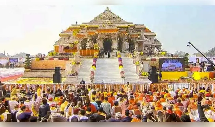 ରାମ ମନ୍ଦିର ଦାନ ଅର୍ଥ ହେରଫେର ମାମଲା: SIT କଲା ୪୦ କର୍ମଚାରୀଙ୍କୁ ଜେରା, ୩ଟି ଅଭିଯୋଗ ପରେ ବି ରୁଜୁ ହୋଇନି FIR