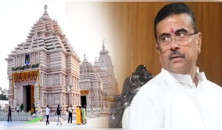 ଦୀଘା ଜଗନ୍ନାଥ ଧାମରୁ ହଟିବ 'ଧାମ' ଶବ୍ଦ; ପଶ୍ଚିମବଙ୍ଗ ମୁଖ୍ୟମନ୍ତ୍ରୀ କଲେ ବଡ଼ ଘୋଷଣା