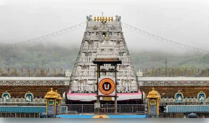 ସୁନା ବଦଳରେ ମିଳୁଛି ସୁନା: ଜାଣନ୍ତୁ କିପରି ହୁଏ ତିରୁପତି ବାଲାଜୀଙ୍କ ଅମାପ ସମ୍ପତ୍ତିର ପରିଚାଳନା
