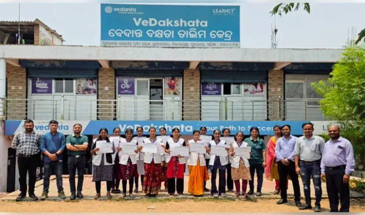 ଝାରସୁଗୁଡା ଏବଂ ସୁନ୍ଦରଗଡ଼ରେ ଯୁବବର୍ଗଙ୍କ ନିଯୁକ୍ତି ସାମର୍ଥ୍ୟକୁ ସୁଦୃଢ଼ କରିଛି ବେଦାନ୍ତ ଆଲୁମିନିୟମ 