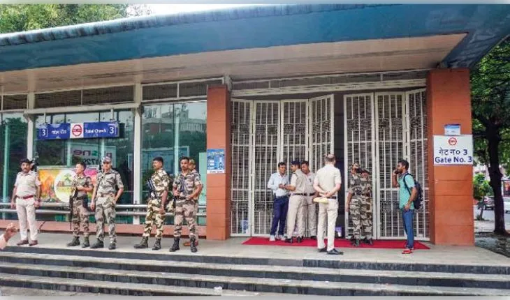 ଜନ୍ତର ମନ୍ତରରେ CJP ର ବିକ୍ଷୋଭ: ଦିଲ୍ଲୀରେ ୧୬ଟି ମେଟ୍ରୋ ଷ୍ଟେସନ ବନ୍ଦ 