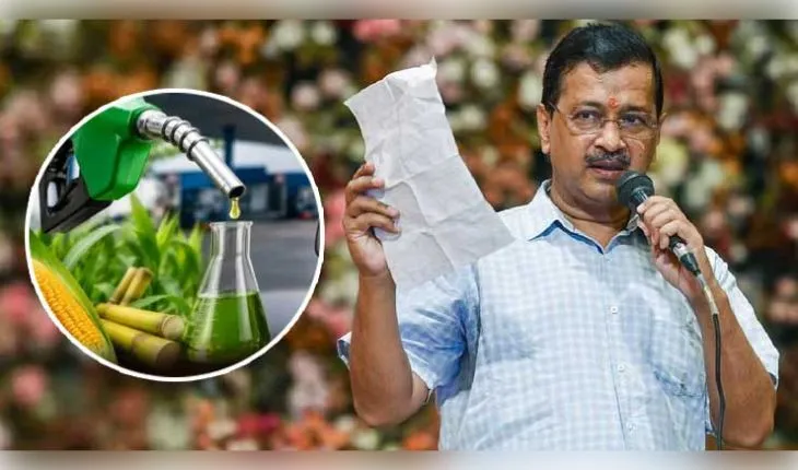 E20 ପେଟ୍ରୋଲକୁ ନେଇ ଆପ୍‌ର ବଡ଼ ଆନ୍ଦୋଳନ ପ୍ରସ୍ତୁତି: ପିଏମ୍‌ ଆବାସ ଘେରାଉ କରିବେ ଅରବିନ୍ଦ କେଜ୍ରିୱାଲ