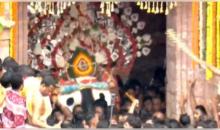ବାହୁଡ଼ିବେ ମହାବାହୁ; ରଥାରୁଢ଼ ହୋଇସାରିଲେଣି ବଳଭଦ୍ର ଏବଂ ଦେବୀ ସୁଭଦ୍ରା, ମହାପ୍ରଭୁ ଶ୍ରୀଜଗନ୍ନାଥଙ୍କ ପହଣ୍ଡି ଆରମ୍ଭ