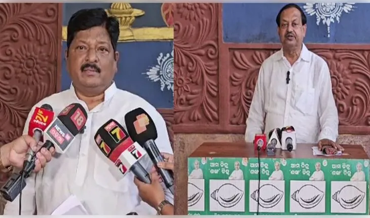ଭ୍ରମାତ୍ମକ ମନ୍ତବ୍ୟ ପାଇଁ ନିଃସର୍ତ୍ତ କ୍ଷମା ପ୍ରାର୍ଥନା କରନ୍ତୁ ଭର୍ତ୍ତୃହରି: ବିଜେଡି