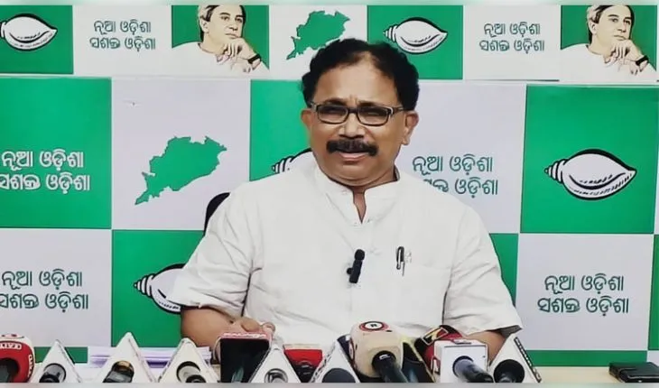 ୟୁନେସ୍କୋ ହେରିଟେଜ୍‌ ତାଲିକାରେ ରଥଯାତ୍ରାକୁ ସାମିଲ ପ୍ରସଙ୍ଗ: ବିଜେଡି କହିଲା, 'ଅପବାଦରୁ ବଞ୍ଚିବା ଲାଗି ଲୋକଦେଖାଣିଆ ପଦକ୍ଷେପ'
