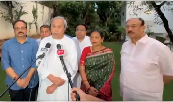 କେନ୍ଦ୍ର ଶିକ୍ଷାମନ୍ତ୍ରୀ ଧର୍ମେନ୍ଦ୍ର ପ୍ରଧାନଙ୍କ ଇସ୍ତଫା ଦାବି କଲେ ବିଜେଡି ସୁପ୍ରିମୋ ନବୀନ ପଟ୍ଟନାୟକ