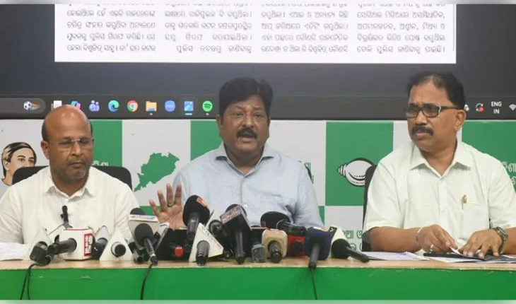 ବିଜେପି କ୍ଷମତା ବଳରେ ଜନତାଙ୍କ ସ୍ୱରକୁ ଚାପିବାକୁ ଉଦ୍ୟମ କରୁଛି: ବିଜେଡି: ବିଜେଡି