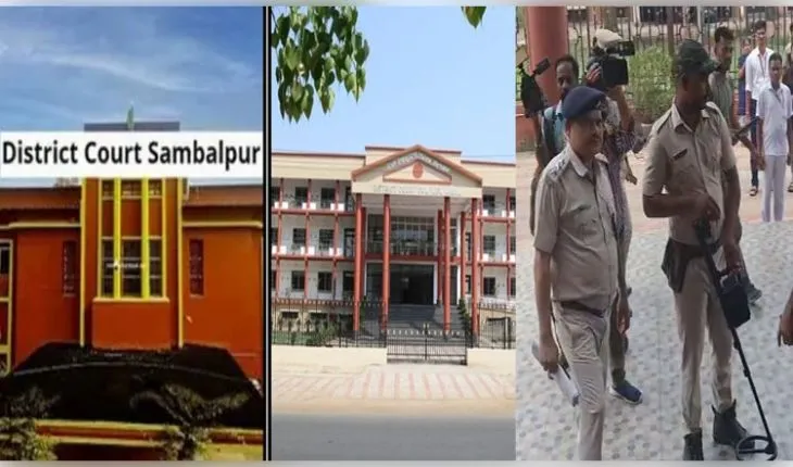 ଅନୁଗୁଳ ଓ ସମ୍ବଲପୁର ଜିଲ୍ଲା କୋର୍ଟକୁ ବୋମାମାଡ଼ ଧମକ, କୋର୍ଟ ପରିସରରେ ବମ୍‌ ଓ ଡଗ୍‌ ସ୍କ୍ୱାଡ୍‌ର ଯାଞ୍ଚ