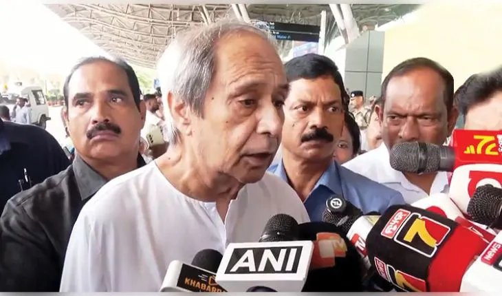 ନିଟ୍‌‌ ପ୍ରଶ୍ନପତ୍ର ଲିକ୍ ପ୍ରସଙ୍ଗ: ଭୁବନେଶ୍ୱରରେ ପହଞ୍ଚି ପୁଣି କେନ୍ଦ୍ର ଶିକ୍ଷାମନ୍ତ୍ରୀଙ୍କ ଇସ୍ତଫା ଦୋହରାଇଲେ ନବୀନ
