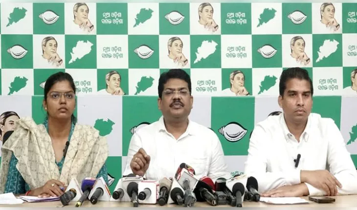 ବିଜେପି ସରକାରଙ୍କ କଥାରେ ରହୁନି ତାଳମେଳ: ବିଜେଡି