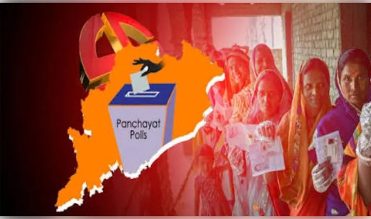 ଏପ୍ରିଲ-ମେ'ରେ ହେବ ପଞ୍ଚାୟତ ନିର୍ବାଚନ: ରାଜ୍ୟ ନିର୍ବାଚନ ଆୟୋଗ