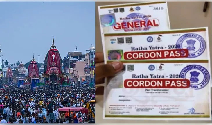 ମୁଖ୍ୟମନ୍ତ୍ରୀଙ୍କ ନିର୍ଦ୍ଦେଶକୁ ଫୁ’: ବ୍ଲାକ୍‌ରେ ବିକ୍ରି ହେଲା ପୁରୀ ରଥଯାତ୍ରା କର୍ଡନ୍‌ ପାସ୍‌ 