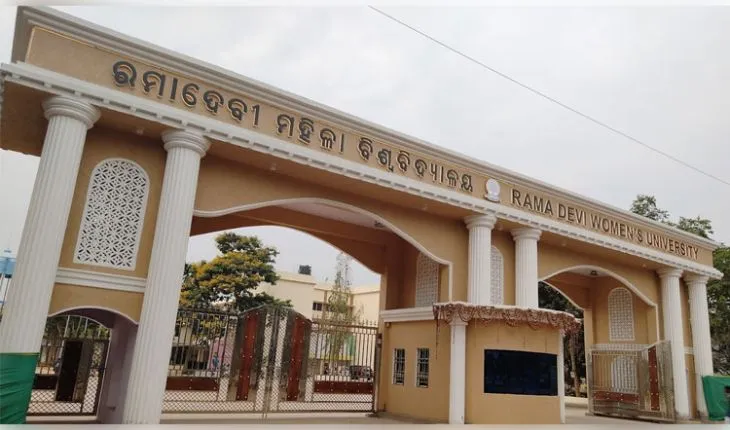 ଅଣଛାତ୍ରଛାତ୍ରୀ ପ୍ରବେଶକୁ ନେଇ ରମାଦେବୀ ବିଶ୍ବବିଦ୍ୟାଳୟରେ ଉତ୍ତେଜନା