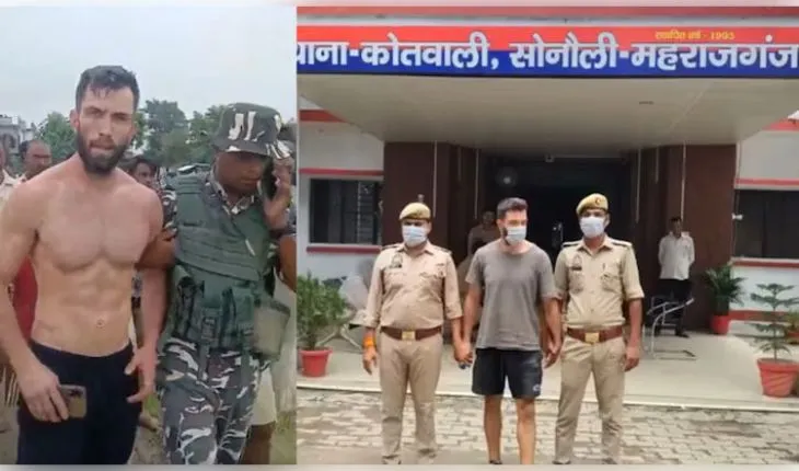 ଭାରତ-ନେପାଳ ସୀମାରେ ବିନା କାଗଜପତ୍ରରେ ଧରାପଡ଼ିଲେ ଆମେରିକୀୟ ନାଗରିକ