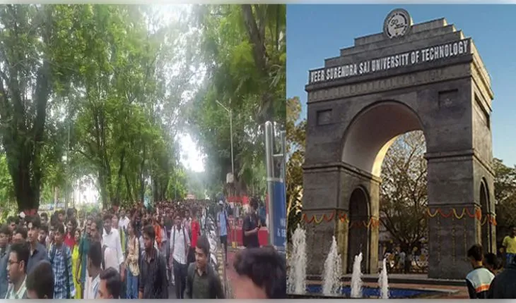 ବୁର୍ଲା ଭିସୁଟ୍‌ରେ ଛାତ୍ରଛାତ୍ରୀଙ୍କ ଆନ୍ଦୋଳନ: ନିମ୍ନମାନର ହଷ୍ଟେଲ ଖାଦ୍ୟ ସହ ବିଭିନ୍ନ ସମସ୍ୟାର ସମାଧାନ ଦାବିରେ ଧାରଣା