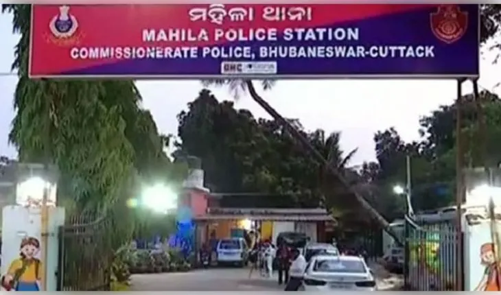 ଭୁବନେଶ୍ୱର ମହିଳା ଥାନାରୁ ଅଭିଯୁକ୍ତ ଫେରାର୍ ଘଟଣା: ଦୁଇ ପୋଲିସ କର୍ମଚାରୀ ନିଲମ୍ବିତ