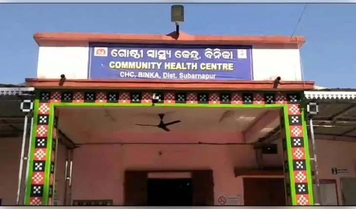 ମହାନଦୀକୁ ଡେଇଁଲେ ୨ ନାବାଳିକା, ଅଗ୍ନିଶମ ବାହିନୀ ଓ ମତ୍ସ୍ୟଜୀବୀଙ୍କ ଦ୍ୱାରା ସୁରକ୍ଷିତ ଉଦ୍ଧାର 