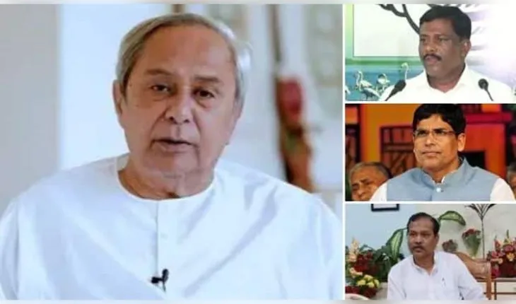 ବନ୍ୟା ପ୍ରଭାବିତ ଜିଲ୍ଲାରେ ରିଲିଫ୍ ଓ ଉଦ୍ଧାର କାର୍ଯ୍ୟର ତଦାରଖ ପାଇଁ ୩ ବରିଷ୍ଠ ନେତାଙ୍କୁ ଦାୟିତ୍ୱ ଦେଲା ବିଜେଡି
