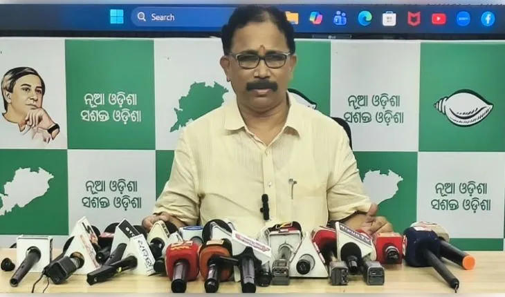 ରେଭେନ୍ସା ବିଶ୍ୱବିଦ୍ୟାଳୟରେ ଅଧ୍ୟାପକଙ୍କୁ ବିଜେପି ବିଧାୟକଙ୍କ ଗାଳିଗୁଲଜକୁ ବିଜେଡିର ନିନ୍ଦା