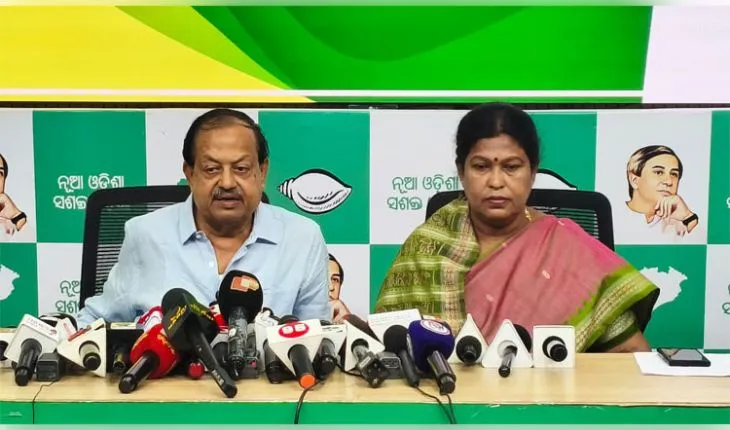 ବିଜେପି ସରକାରରେ ଆବାସ ଯୋଜନାରେ ମହାଘୋଟାଲା; ପ୍ରକୃତ ହିତାଧିକାରୀ ବଞ୍ଚିତ, ଦଳୀୟ ଭିତ୍ତିରେ ବଣ୍ଟା ଯାଉଛି ଘର: ବିଜେଡି