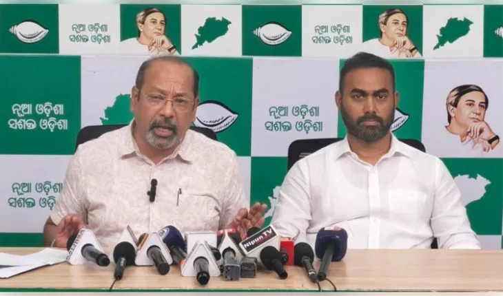 ବାର୍ଷିକ ୧୨ ହଜାର କୋଟି ଟଙ୍କାର ରାଜସ୍ୱ କ୍ଷତି ସହିବ ଓଡ଼ିଶା: ବିଜେଡି