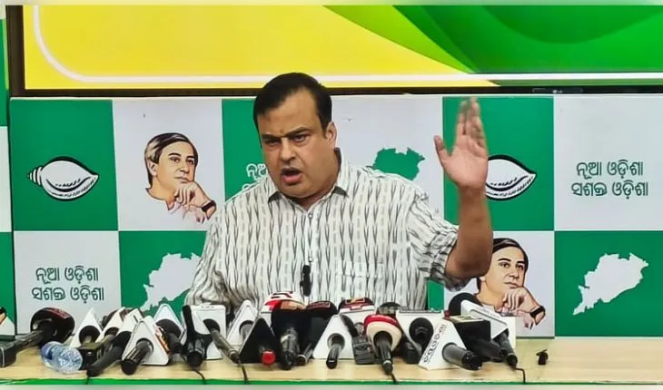 ବିଜେଡିର ଅଭିଯୋଗ: ସରକାରୀ କାର୍ଯ୍ୟକ୍ରମରେ ପ୍ରୋଟୋକଲକୁ ଦଳୀୟ ସ୍ୱାର୍ଥ ପାଇଁ ବଳି ଦିଆଯାଉଛି