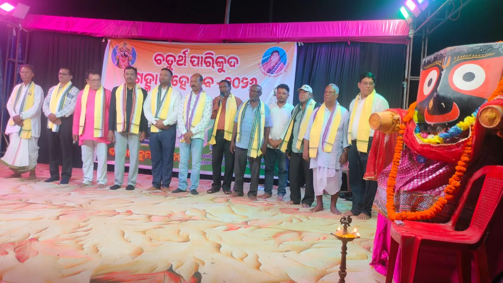 ଚତୁର୍ଥ ବାର୍ଷିକ କ୍ରୀଡ଼ା ଉତ୍ସବ ଅନୁଷ୍ଠିତ