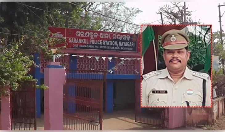 ଶରଣକୁଳ ଥାନା ପୂର୍ବତନ IIC ସୁଜିତ ଦାସଙ୍କ ନାଁରେ NBW ଜାରି, ଦୀର୍ଘ ଦିନ ହେଲା ଫେରାର ଅଛନ୍ତି 