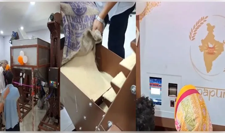 ଢେଙ୍କାନାଳରେ ଖୋଲିଲା ଚାଉଳ ATM: ହିତାଧିକାରୀଙ୍କ ପାଇଁ ସହଜ ହେଲା ରାସନ ସାମଗ୍ରୀ ସଂଗ୍ରହ 